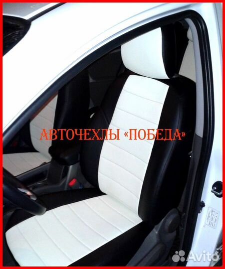 Чехлы Kia Sportage 3 из экокожи чёрно-белые Класси