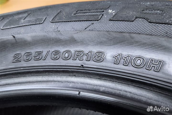 Bridgestone Dueler A/T 265/60 R18