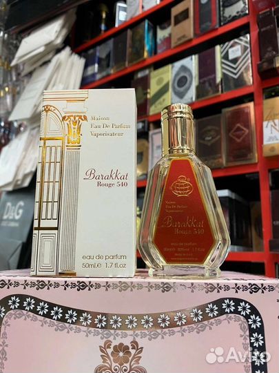 Духи baccarat rouge 540