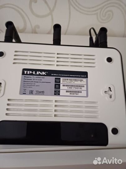 Wifi роутер tp link