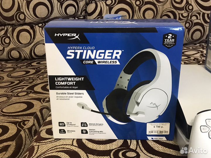 Sony playstation 5 PS5 с дисководом