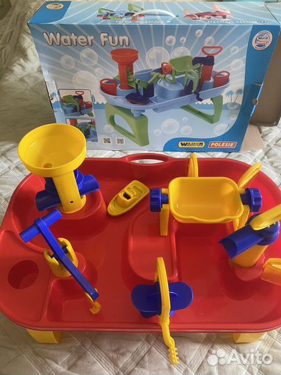 Игровой центр для игр с водой