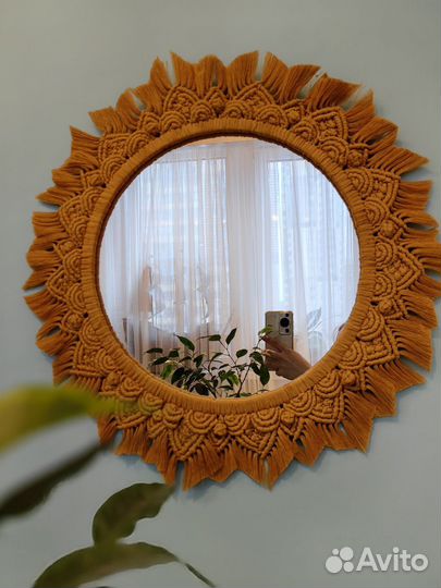 Зеркало настенное круглое