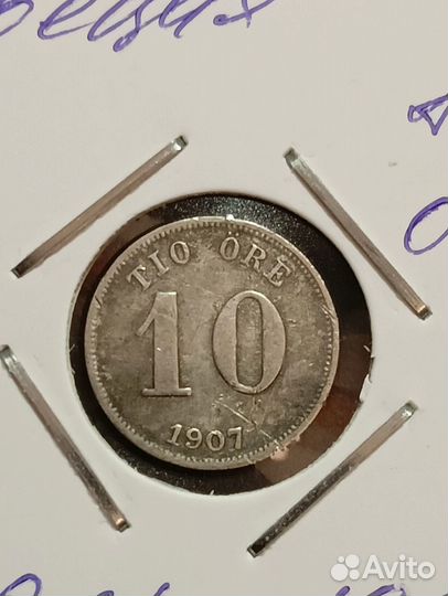 Швеция 10 эре 1907 Монета Серебро
