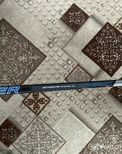 Клюшка хоккейная правый хват