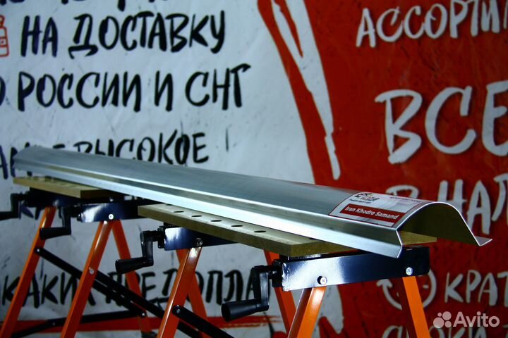 Ремонтный порог Iran Khodro Samand