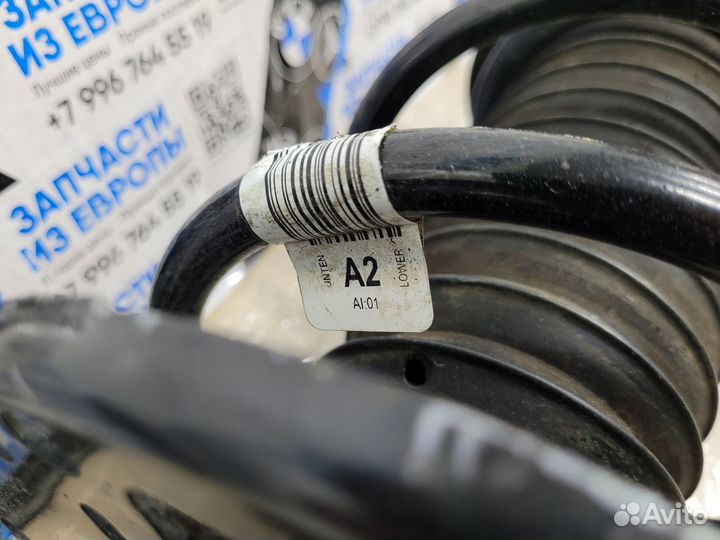 Амортизатор передний правый BMW 3-серии G20 2WD