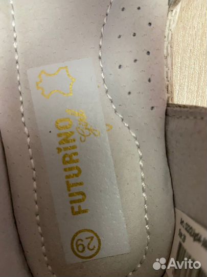 Сандали для девочки