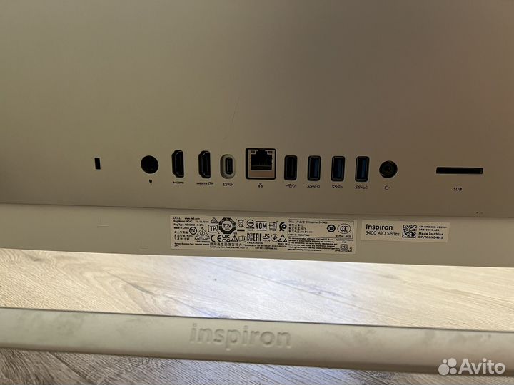 Dell inspirion 5400