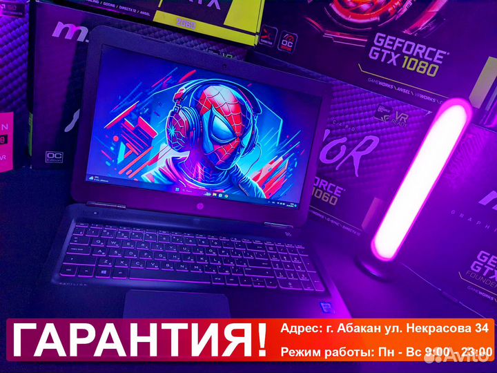 Игровой ноутбук HP i5 12 Gb GTX 950M 2 Gb