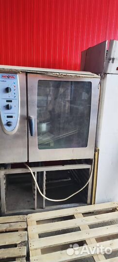 Закрыл столовую Продаю Оборудование