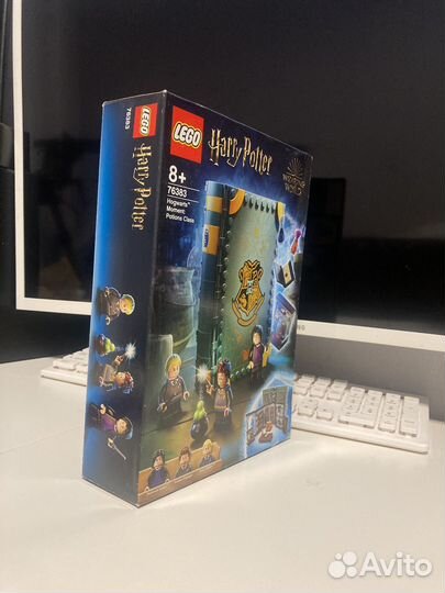 Lego harry potter 76383 Урок зельеваренья