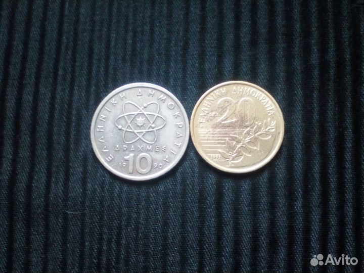 Монеты:Хорватия,Кипр,Греция,Тунис,ОАЭ