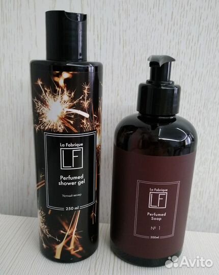 Косметические наборы: La fabrique. Zeitun. mixit