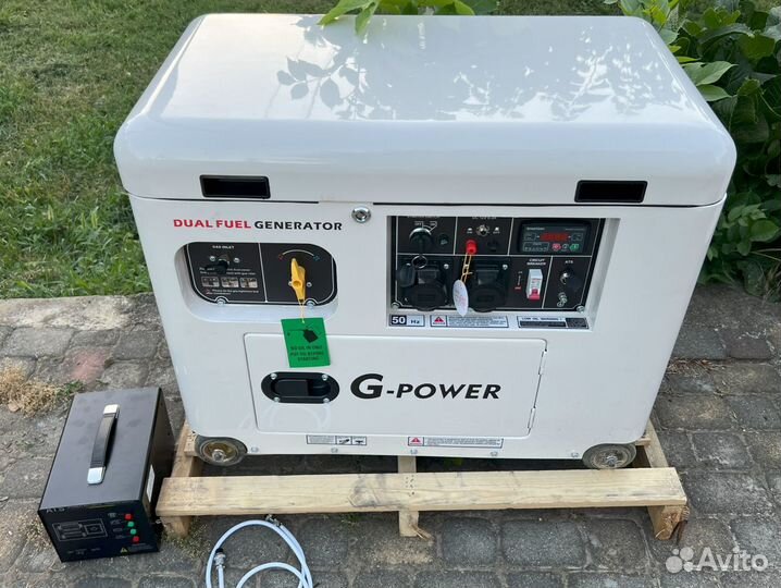 Газовый генератор 9 кВт G-power