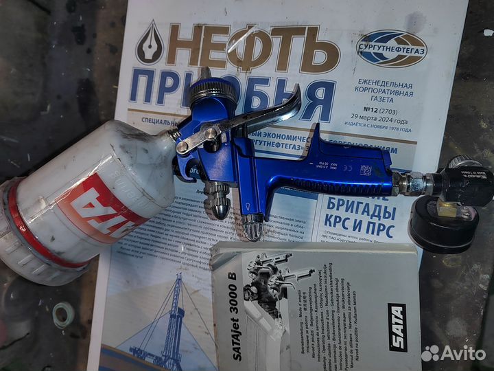 Краскопуль сата 3000 rp