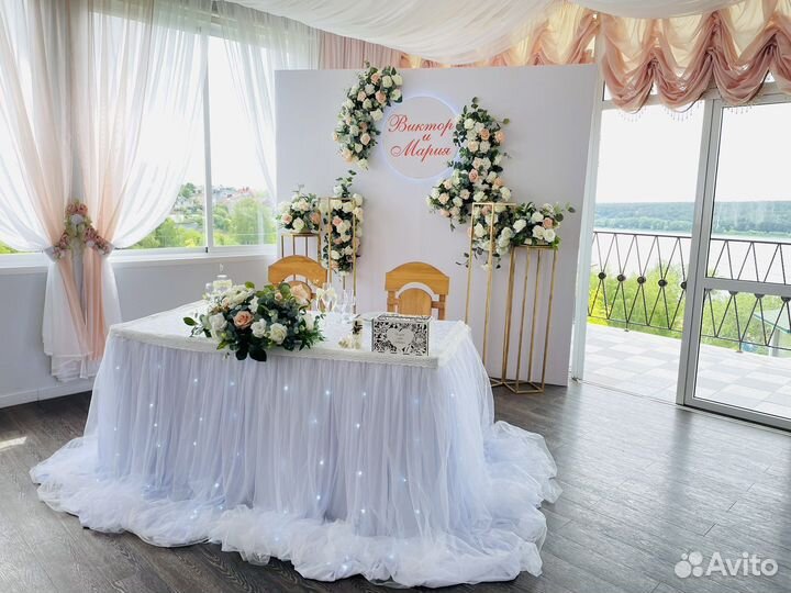 Оформление свадьбы,выездной регистрации