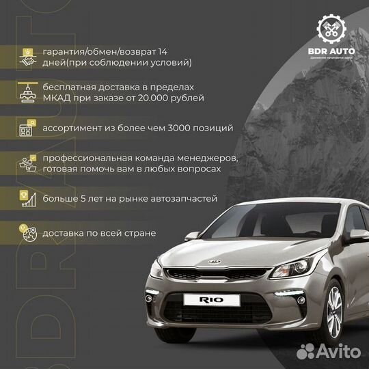 Колодки передние Haval Jolion