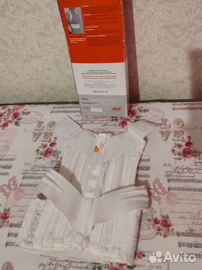 Корсетка ортопедический детский