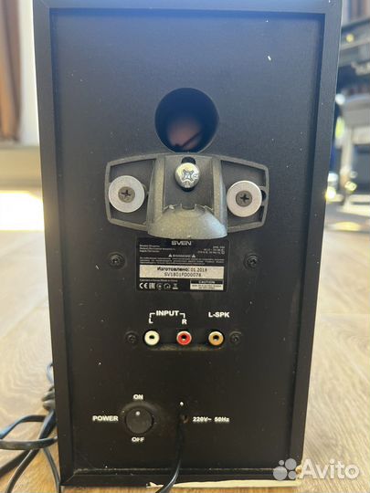 Компьютерные колонки