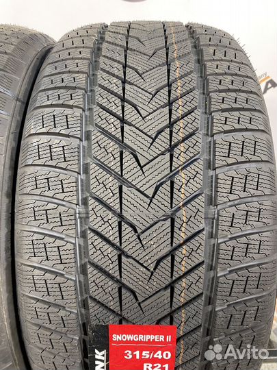 iLink SnowGripper II 315/40 R21