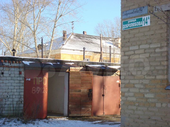 Гараж, 23 м²