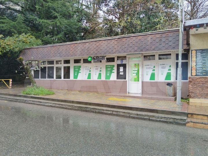 Продаю землю с магазином под ваш бизнес