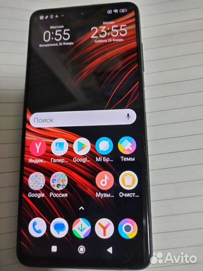 Xiaomi Poco X3 Pro, 8/256 ГБ