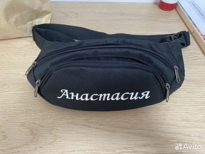 Сумка на пояс