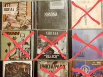 CD Nirvana, Linkin Park