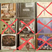 CD Nirvana, Linkin Park