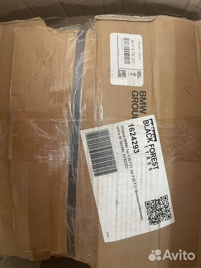 Тормозные диски BMW F30 М спорт 34116792223