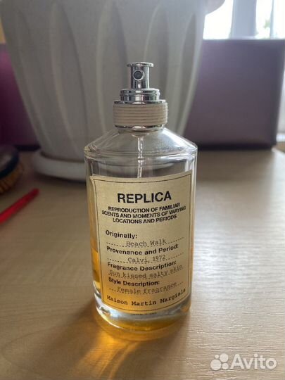 Maison margela replica