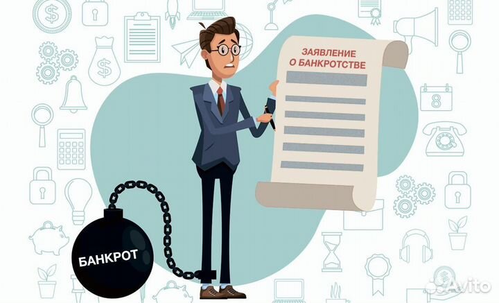 Готовый бизнес Всё хорошо