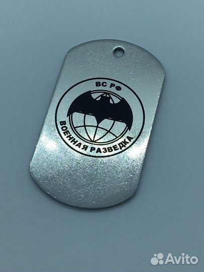 Жетон армейский военная разведка вв мвд