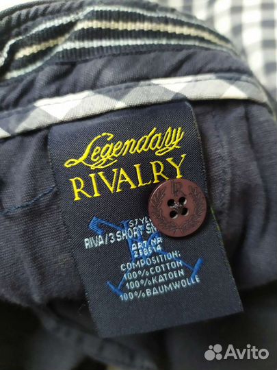 Шорты мужские XXL 52 хлопок Legendary Rivalry