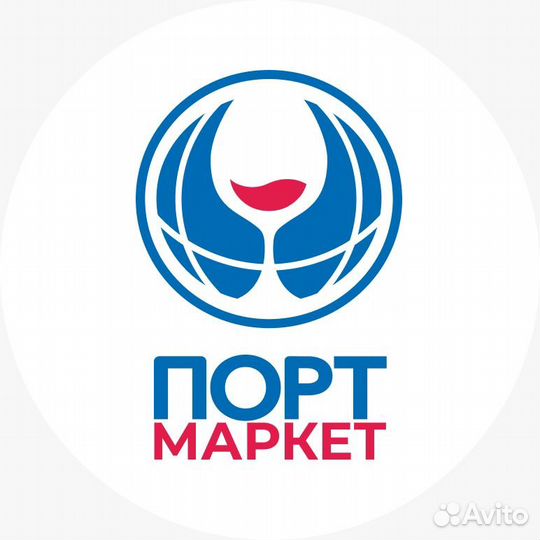 Продавец-консультант (Дербышки, Мира 64)