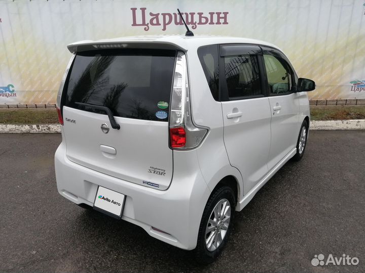 Nissan Dayz 0.7 CVT, 2013, 47 567 км