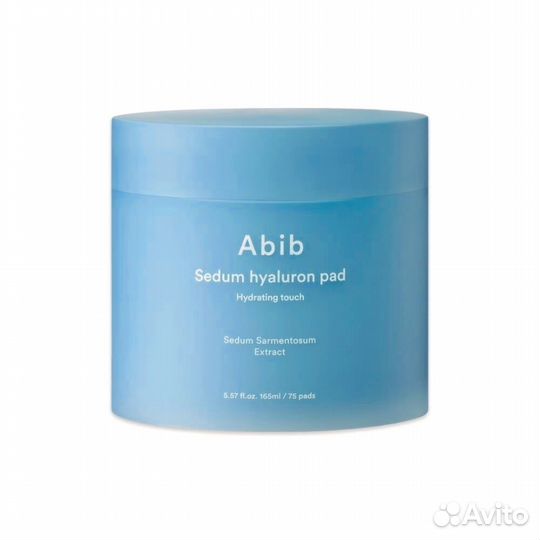 Abib PAD
