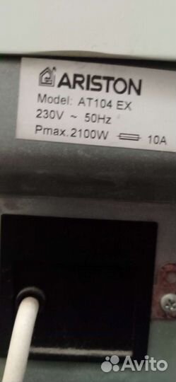 Стиральная машина на запчасти