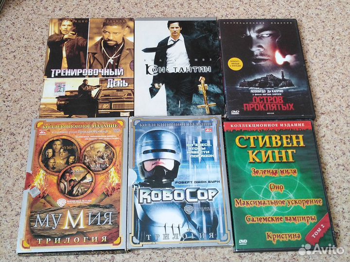 Dvd коллекционные, специальные издания