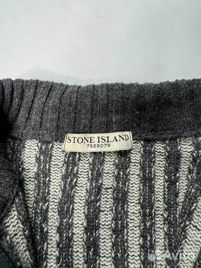 Свитер на молнии stone island винтаж