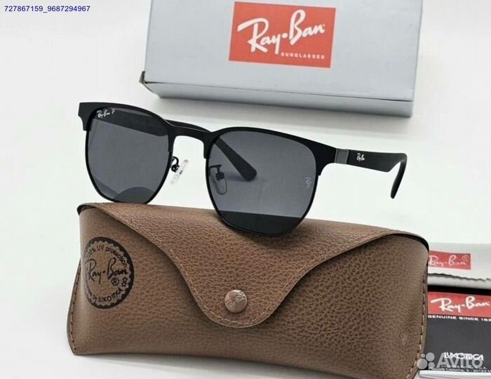 Солнцезащитные очки Ray Ban с поляризацией