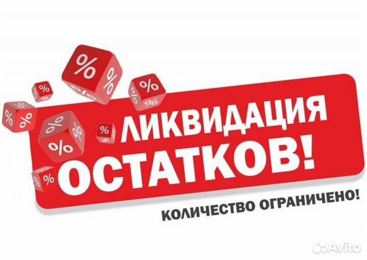 Линзы цветные+контейнер