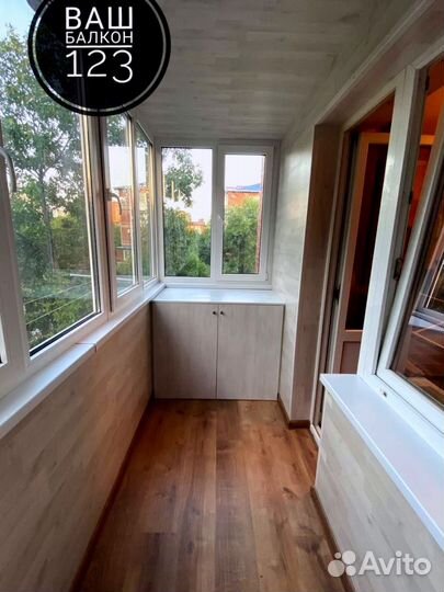 Остекление балконов и лоджий под ключ