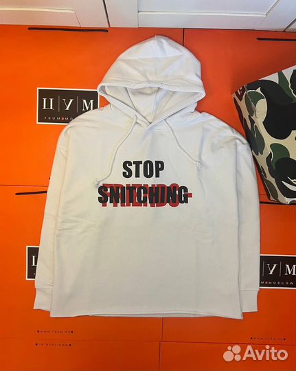 Vlone Stop Snitching Hoodie