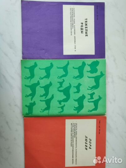 Брошюры книги