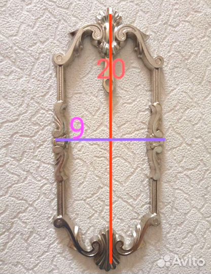 Подвески запасные бра СССР