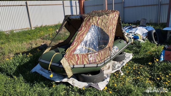 Продам лотку Хантер 320