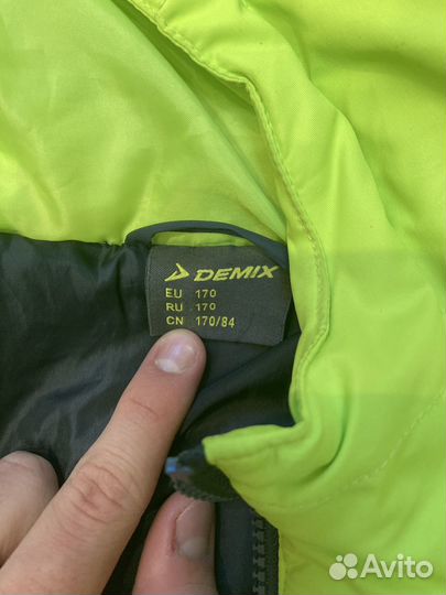 Мужская зимняя куртка